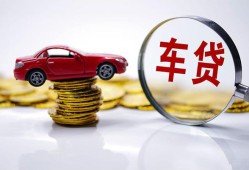 成都22抵押短借-成都22短借私人-成都22短拆垫资