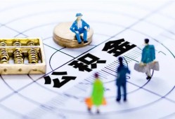 成都22应急贷款-成都22贷款个人借贷-成都22贷款咨询