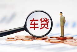 成都22小额私人借贷-成都22无抵押信用贷款-成都22个人贷款小额贷款