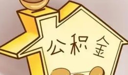 成都22民间小额借贷-成都22私借空放不考察-成都22水钱空放