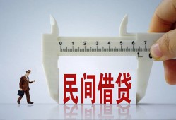 成都22私人身份证贷款-成都22个人24小时借钱-成都22个人空放
