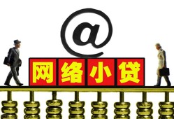 成都22空放私人借钱-成都22私借空放免费上门-成都22贷款公司电话号码