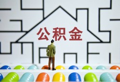 成都22贷款信用贷款-成都22私借空放短借-成都22无抵押短借