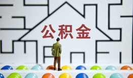 成都22贷款信用贷款-成都22私借空放短借-成都22无抵押短借