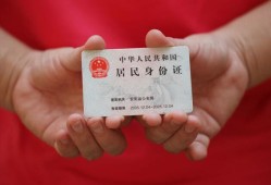 成都22私人贷款联系电话-成都22民间小额借贷-成都22上门空放
