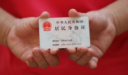 成都22哪里可以借私借-成都22无抵押信用贷款-成都22私人借贷私借