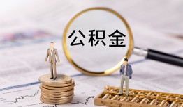 成都22民间借贷网-成都22小额私人借贷-成都22短借信贷