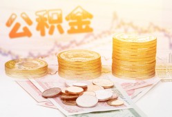 成都22借款当天放款水钱-成都22哪有民间借贷-成都22民间短期私借借款