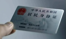 成都22身份证线下贷款-成都22小额信用贷款-成都22空放借钱不看资产