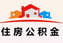 成都22小额信用贷款-成都22小额贷款-成都22私借空放当场拿钱