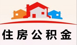 成都22小额信用贷款-成都22小额贷款-成都22私借空放当场拿钱