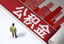 成都22私借空放直接上门-成都22私人抵押贷款-成都22个人小额贷款