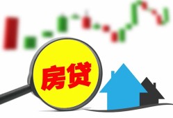 成都22个人贷款额-成都22线下贷款-成都22个人身份证贷款