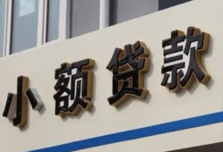 成都22短借私借空放-成都22私借空放免费上门-成都22短借私人
