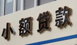 成都22短借私借空放-成都22私借空放免费上门-成都22短借私人