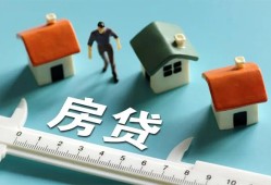 成都22生意贷-成都22私借-成都22哪里可以民间借贷