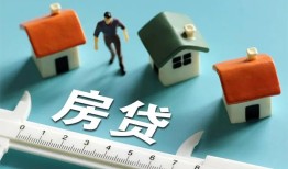 成都22生意贷-成都22私借-成都22哪里可以民间借贷