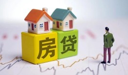 成都22个人身份证贷款-成都22空放贷款-成都22个人借贷私借