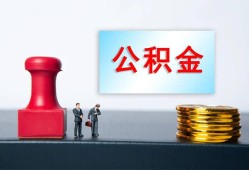 成都22信用贷款办理-成都22哪里有小额贷款-成都22借款