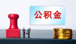 成都22信用贷款办理-成都22哪里有小额贷款-成都22借款