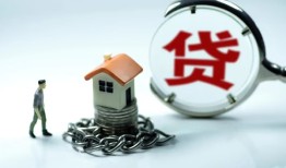 成都22线下贷款-成都22贷款信用贷款-成都22小额贷款公司