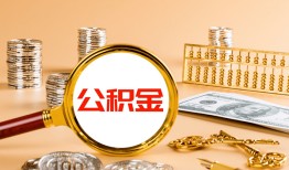 成都22私人放水-成都22小额信用贷款-成都22贷私借