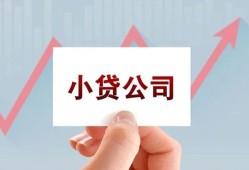 成都22个人借贷电话号码-成都22私人放贷-成都22短期借款