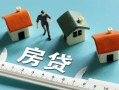 成都22小额贷款-成都22贷款空放-成都22抵押短借