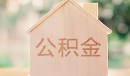 成都22借钱找谁-成都22短借私人-成都22短拆短借