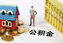 成都22个人贷款-成都22民间贷款-成都22线下贷款