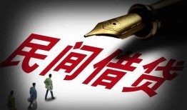 成都22社保信用贷款-成都22靠谱个人借钱-成都22私人借贷不查征信