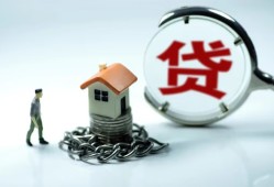 成都22抵押身份证贷款-成都22私借贷-成都22小额信用贷款
