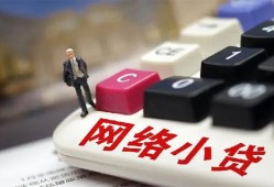 成都22私人私人借贷-成都22空借空放-成都22地区短借