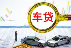 成都22私人24小时借钱-成都22身份证贷款在线-成都22民间私人借贷