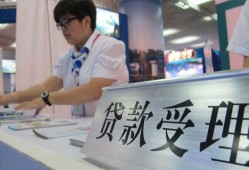 成都2224小时上门放款-成都22身份证线下贷款-成都22私借空放先息后本