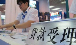 成都22空放私借民间借贷-成都22短借信贷-成都22身份证贷款