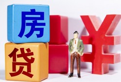 成都22民间借贷-成都22私借空放先息后本-成都22私人身份证借私借