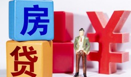 成都22民间借贷-成都22私借空放先息后本-成都22私人身份证借私借