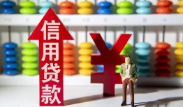 成都22急用钱找我-成都22私借空放-成都22小额空放