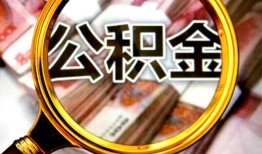 成都22空放贷款当天下款-成都22民间小额借贷-成都22私人创业贷款