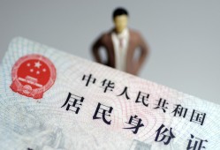成都22信用贷款哪家好-成都22私人借贷款-成都22小额空放