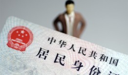 成都22信用贷款哪家好-成都22私人借贷款-成都22小额空放