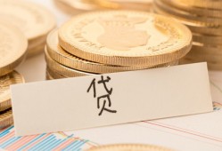 成都22民间无抵押借钱-成都22个人小额贷款-成都22空放私借民间借贷