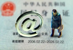 成都22哪里可以信用贷款-成都22小额贷款公司-成都22上门空放