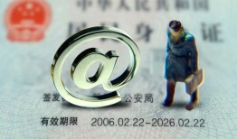 成都22哪里可以信用贷款-成都22小额贷款公司-成都22上门空放