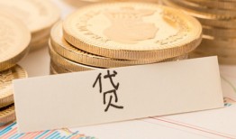 成都22小额信用贷款-成都22空放私借民间借贷-成都22民间私借