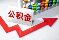 成都22借钱急用钱-成都22小额贷款电话-成都22私人借贷私借