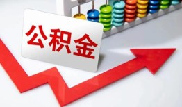 成都22个人小额贷款-成都22私人放款-成都22私人空放