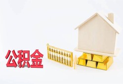 成都22贷款私借空放-成都22身份证贷款在线-成都22私借空放不考察