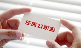 成都22抵押身份证贷款-成都22民间私借-成都22私人借钱短借微信号